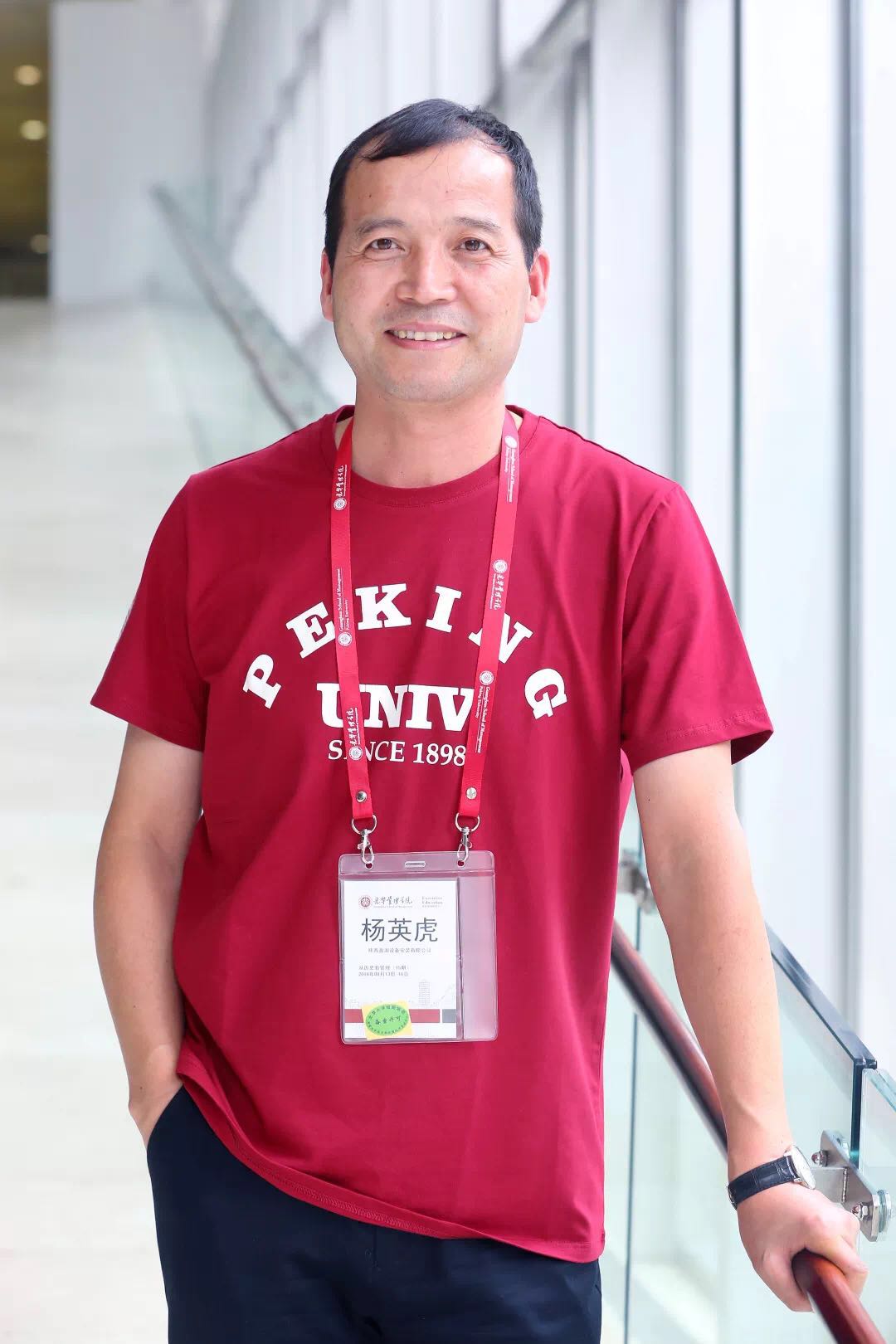 57CC6370D80E04BDFF015435AD5_6DED8D59_22790