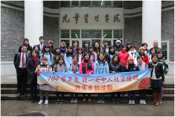 加拿大pc28预测(中国)官方网站