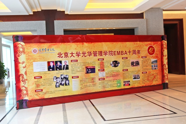 加拿大pc28预测(中国)官方网站