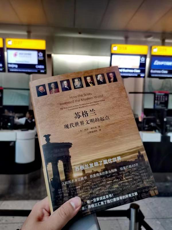 553D9A426A3EEC4D35644955205_4C8B6E6C_F2FD