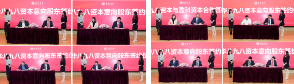 加拿大pc28预测(中国)官方网站