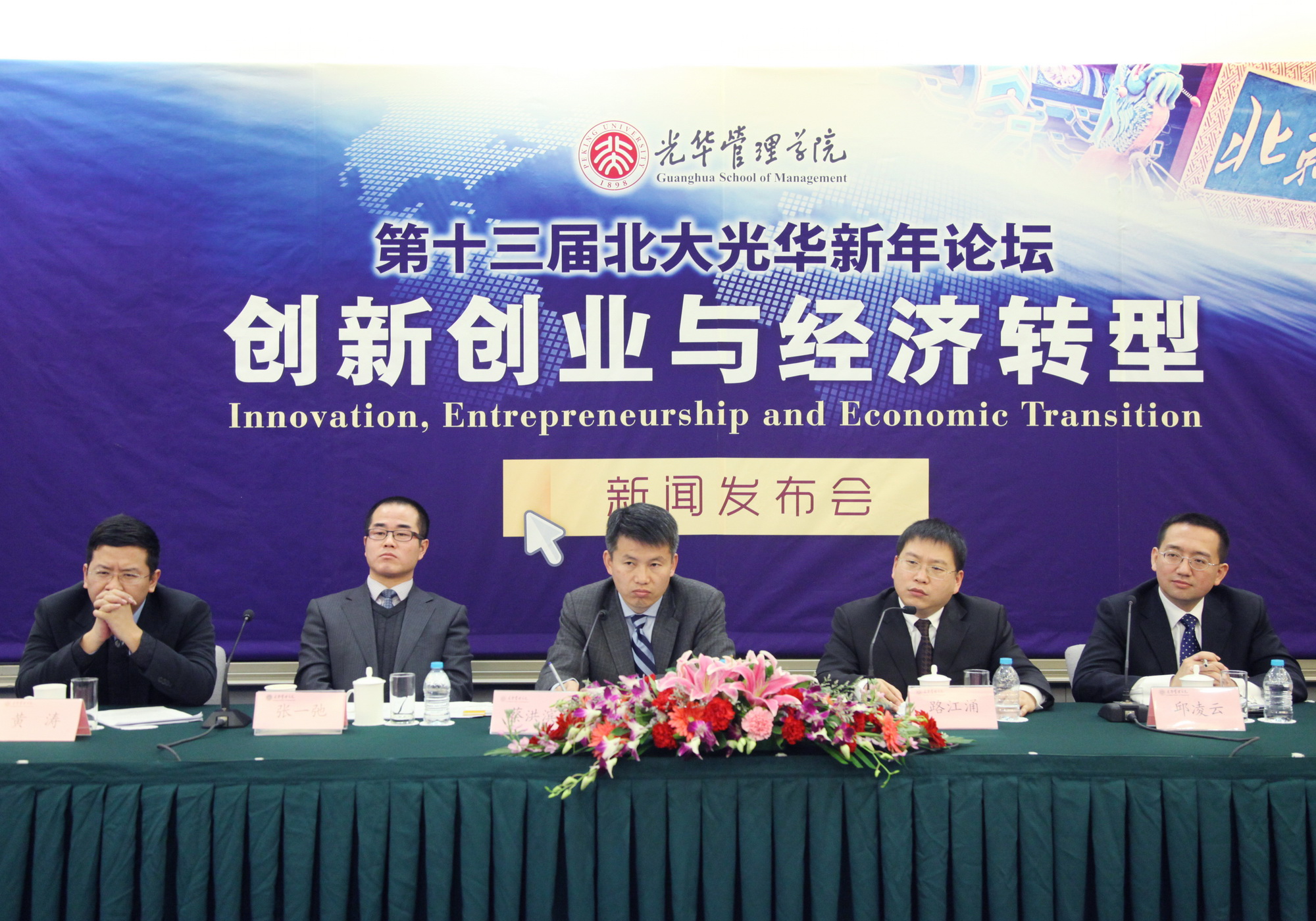 ���ô�pc28Ԥ��(�й�)�ٷ���վ