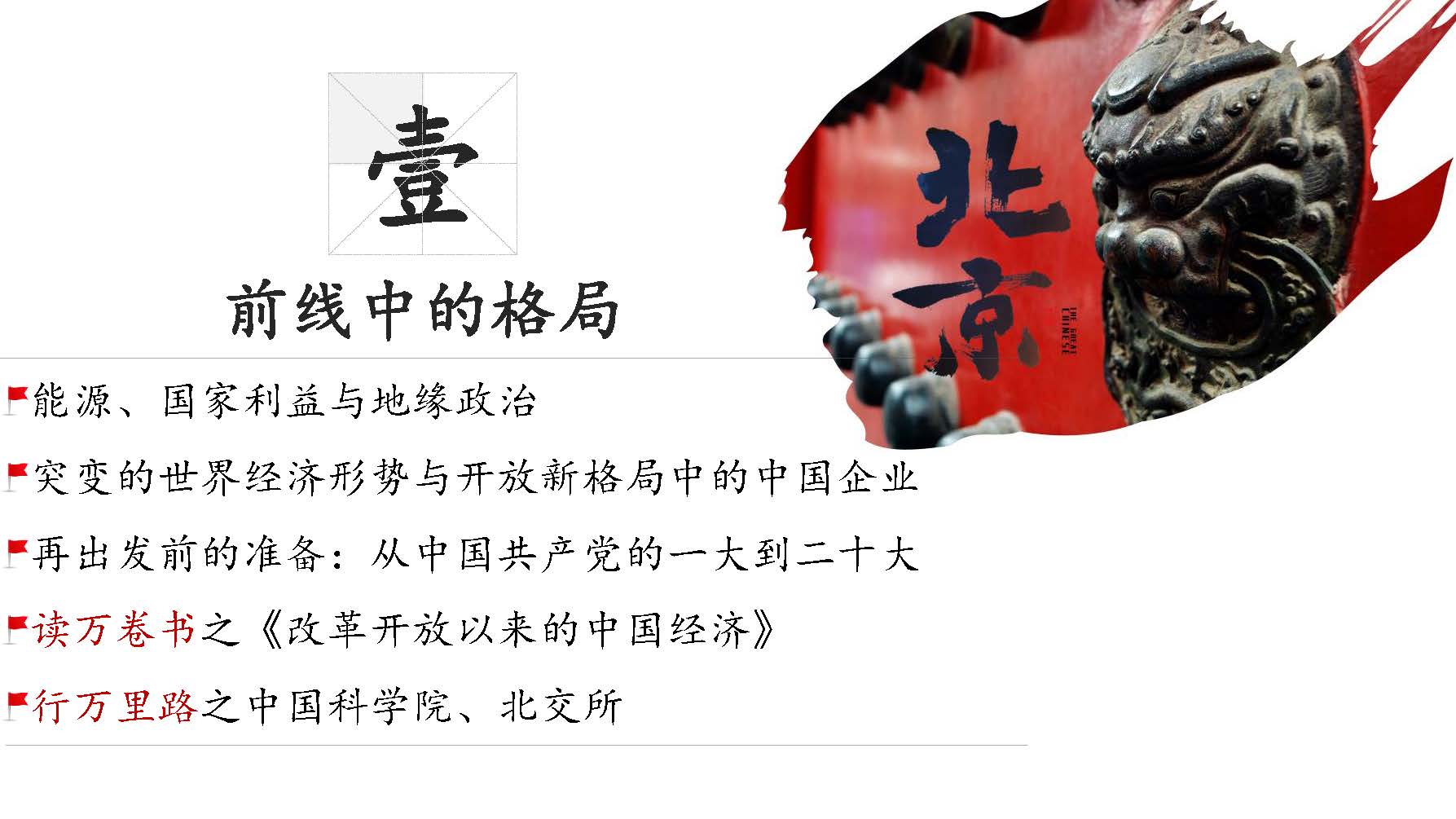 加拿大pc28预测(中国)官方网站