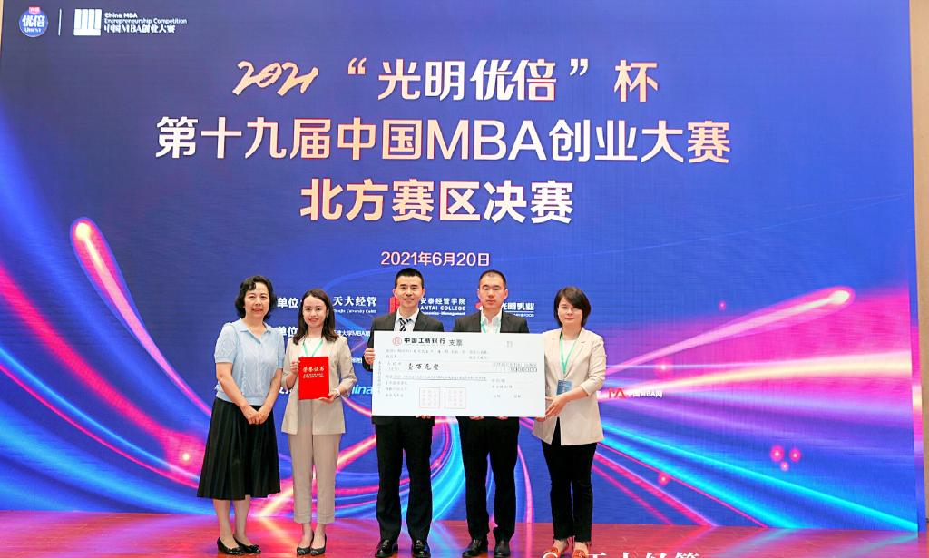 加拿大pc28预测(中国)官方网站