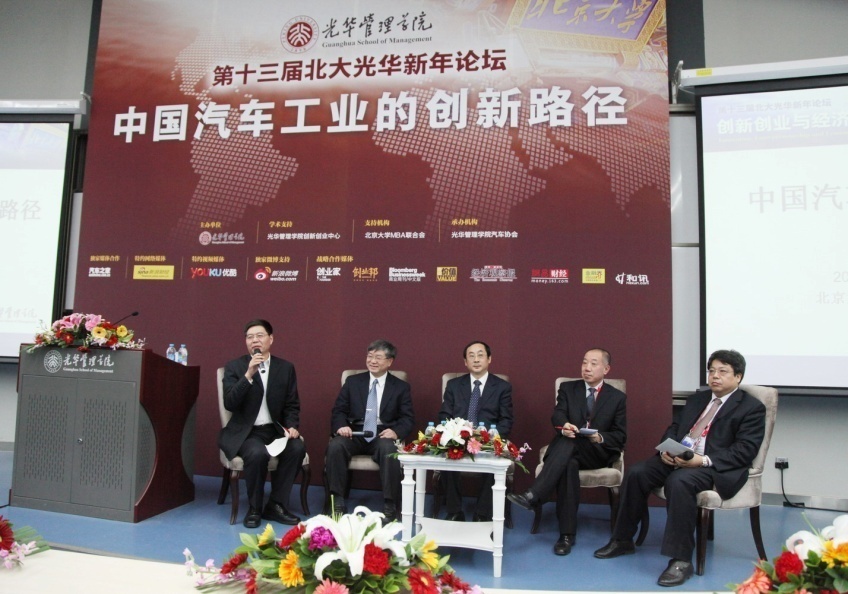 加拿大pc28预测(中国)官方网站