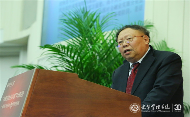 加拿大pc28预测(中国)官方网站