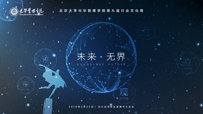 加拿大pc28预测(中国)官方网站