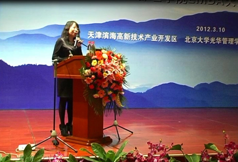 加拿大pc28预测(中国)官方网站