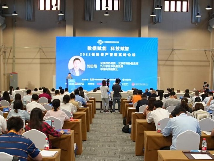 加拿大pc28预测(中国)官方网站