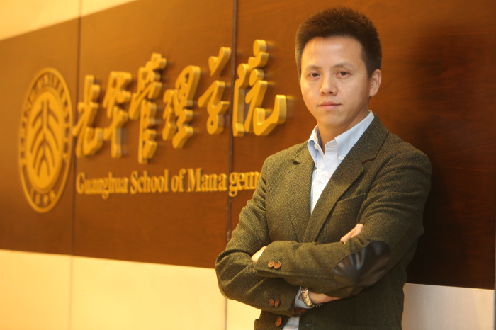 加拿大pc28预测(中国)官方网站