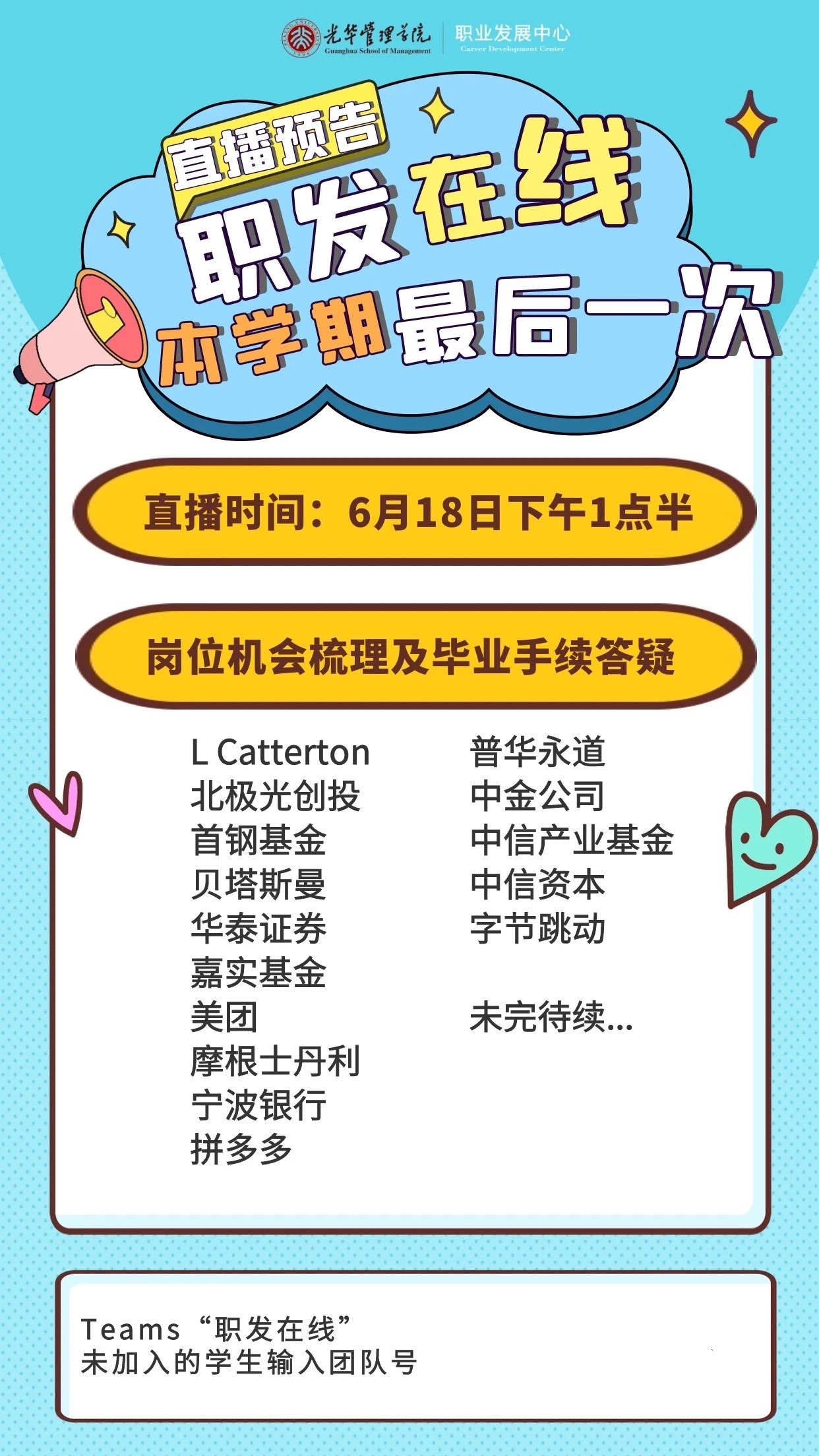 C7E249720070ABE424F55BCE9B4_CB1DD1CB_6F138