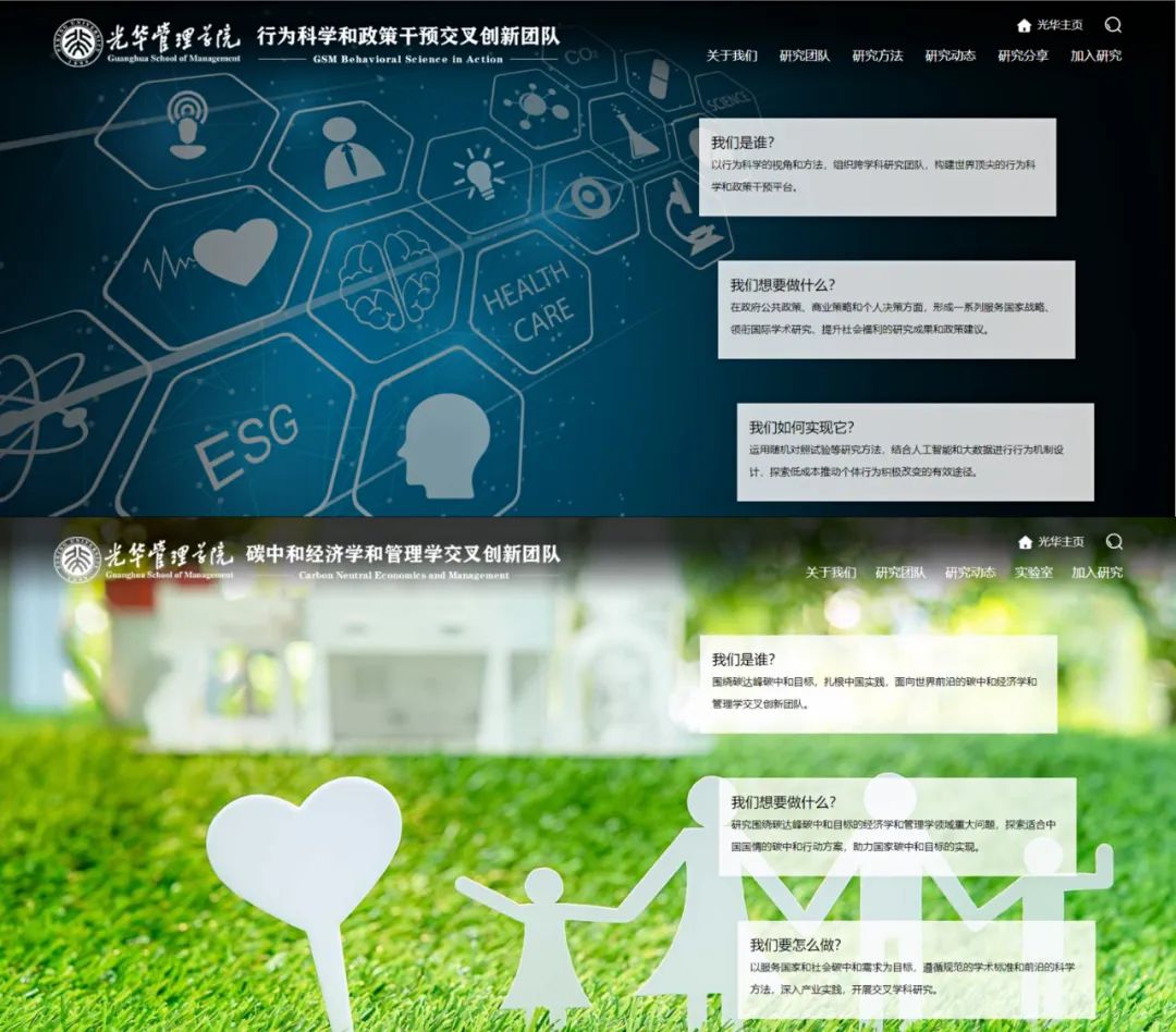 加拿大pc28预测(中国)官方网站