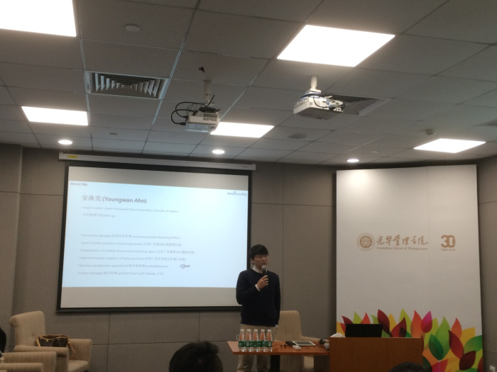 加拿大pc28预测(中国)官方网站