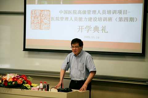 加拿大pc28预测(中国)官方网站