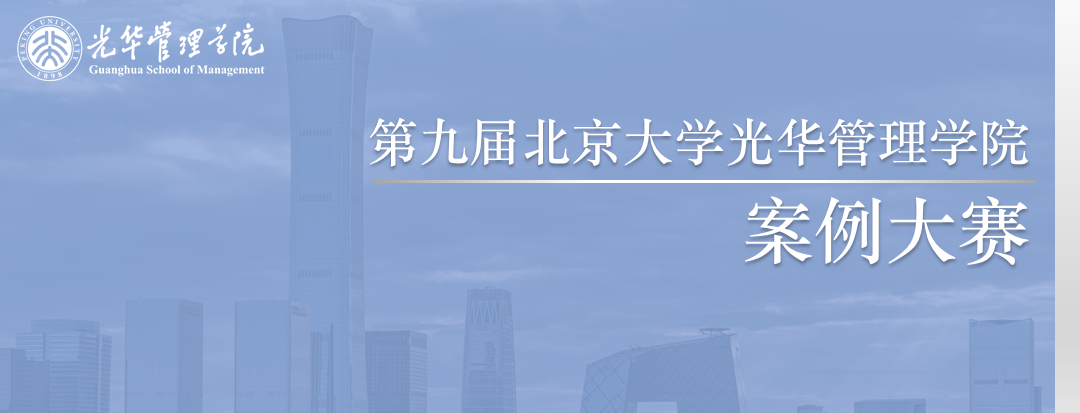 加拿大pc28预测(中国)官方网站