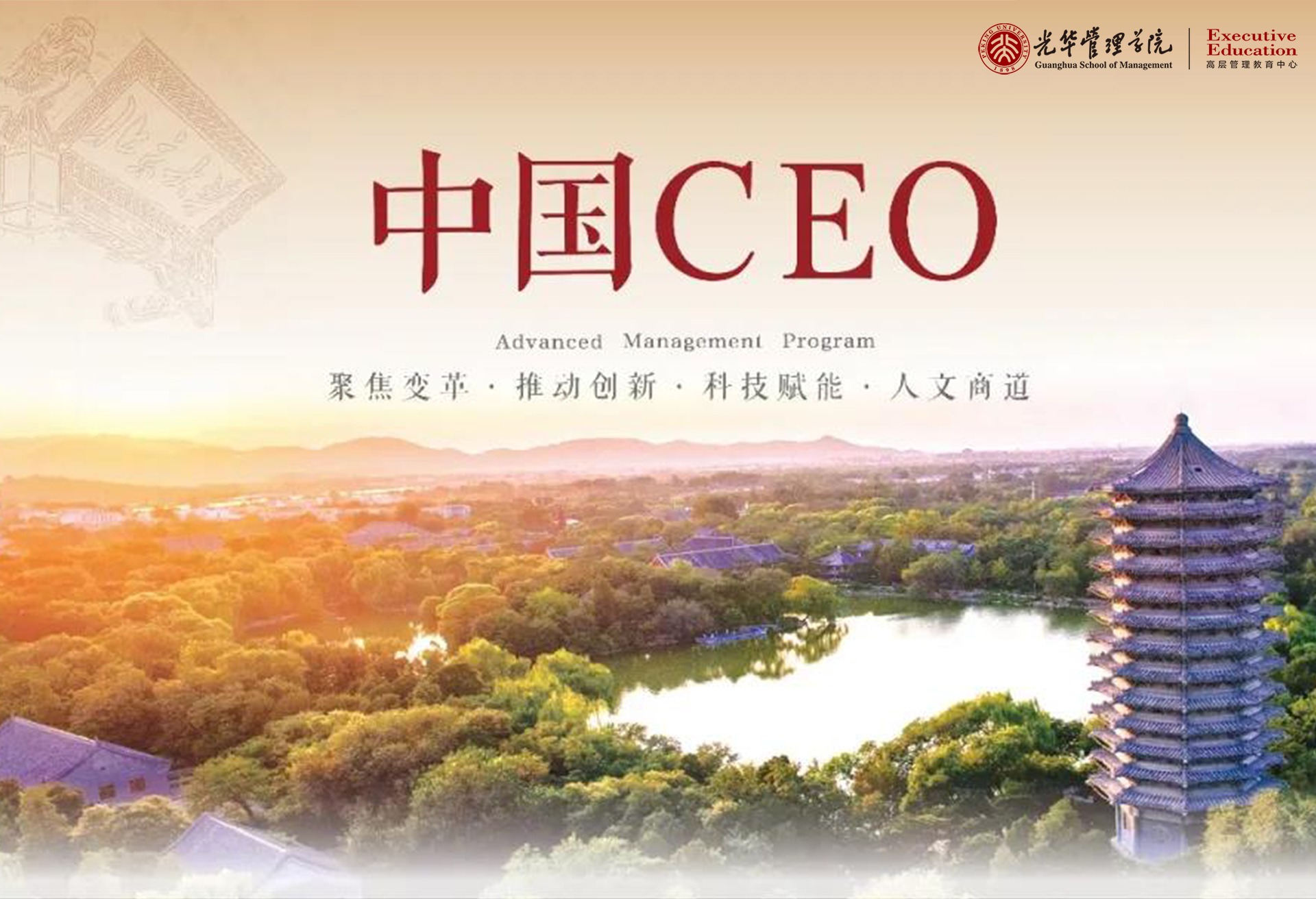 加拿大pc28预测(中国)官方网站