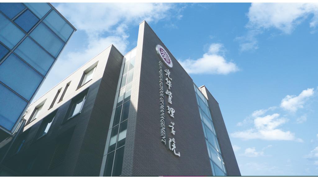 加拿大pc28预测(中国)官方网站