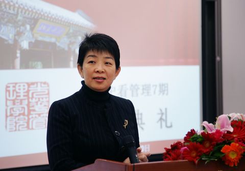 加拿大pc28预测(中国)官方网站