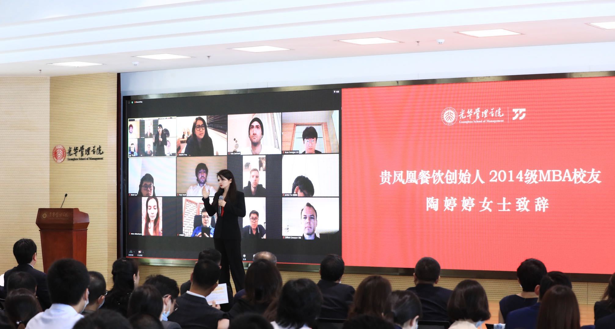 加拿大pc28预测(中国)官方网站