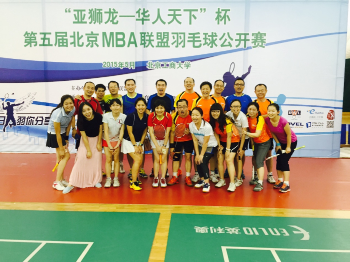 加拿大pc28预测(中国)官方网站