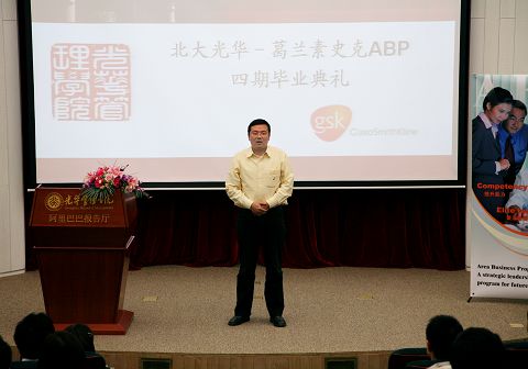 加拿大pc28预测(中国)官方网站