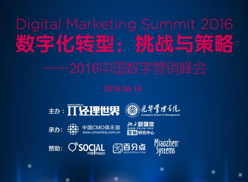 加拿大pc28预测(中国)官方网站