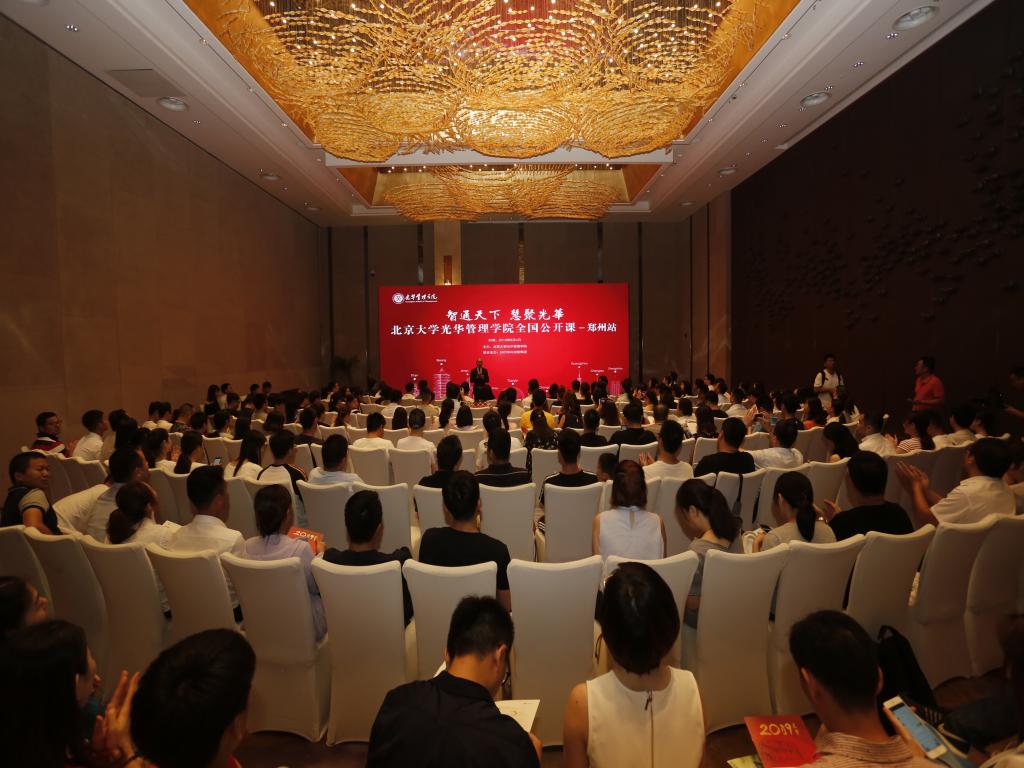 加拿大pc28预测(中国)官方网站