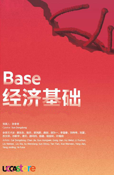 加拿大pc28预测(中国)官方网站