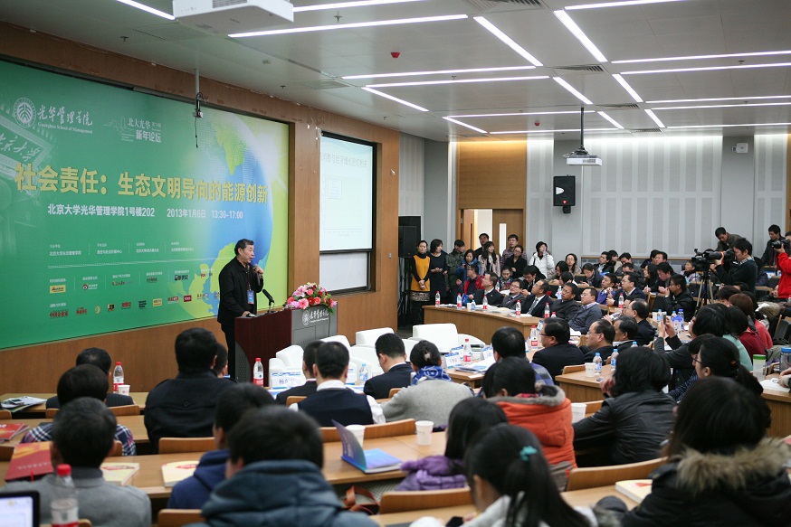 ���ô�pc28Ԥ��(�й�)�ٷ���վ