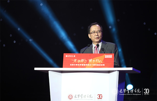 加拿大pc28预测(中国)官方网站