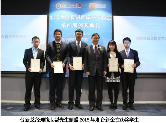 加拿大pc28预测(中国)官方网站