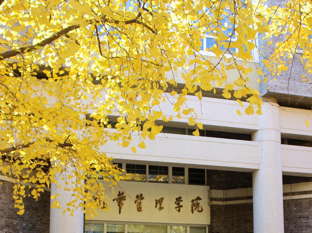 加拿大pc28预测(中国)官方网站