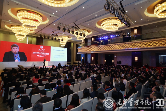 加拿大pc28预测(中国)官方网站