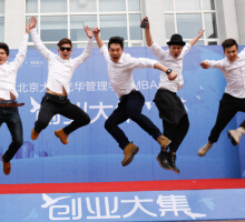 加拿大pc28预测(中国)官方网站