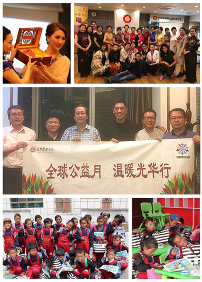 加拿大pc28预测(中国)官方网站