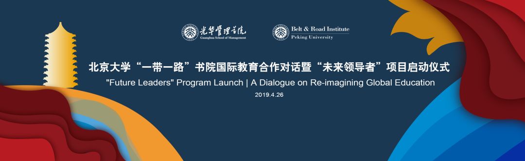 加拿大pc28预测(中国)官方网站