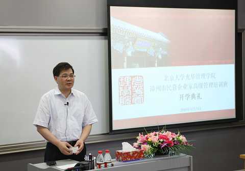 加拿大pc28预测(中国)官方网站