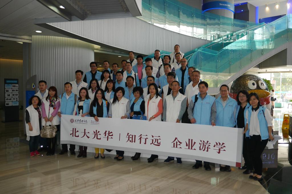 加拿大pc28预测(中国)官方网站