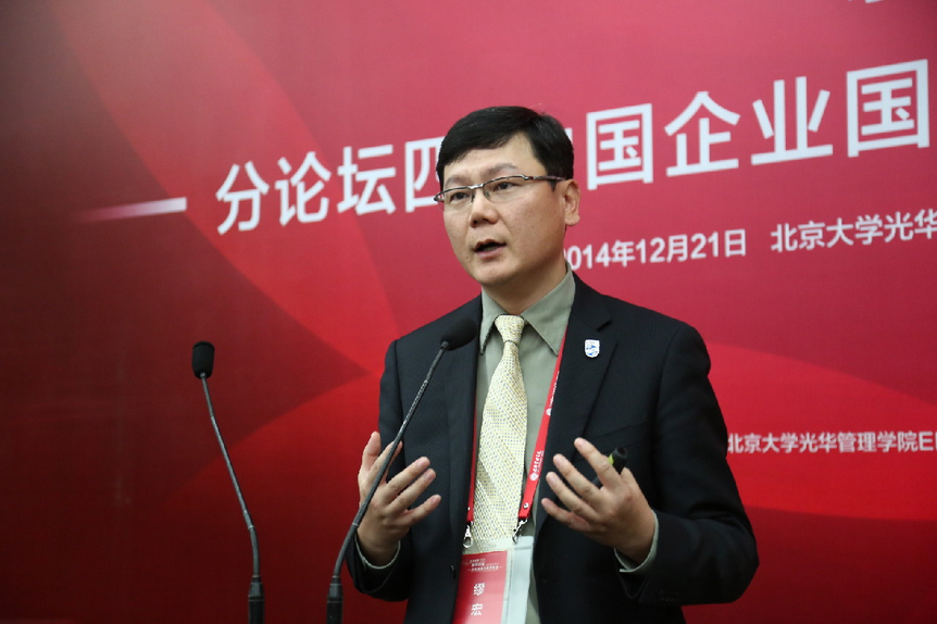 加拿大pc28预测(中国)官方网站