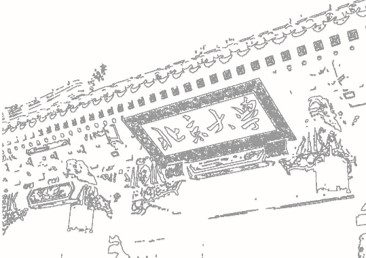 加拿大pc28预测(中国)官方网站