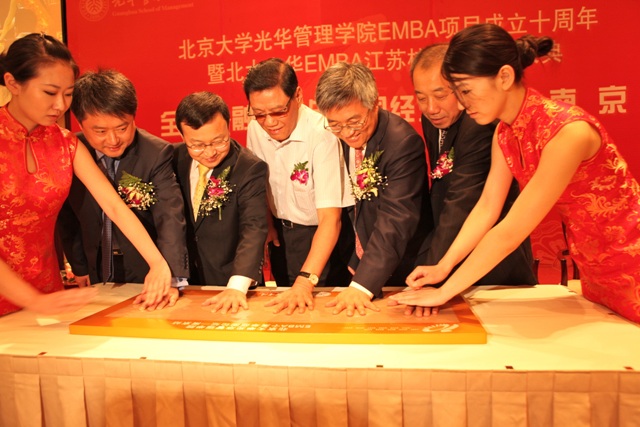 加拿大pc28预测(中国)官方网站