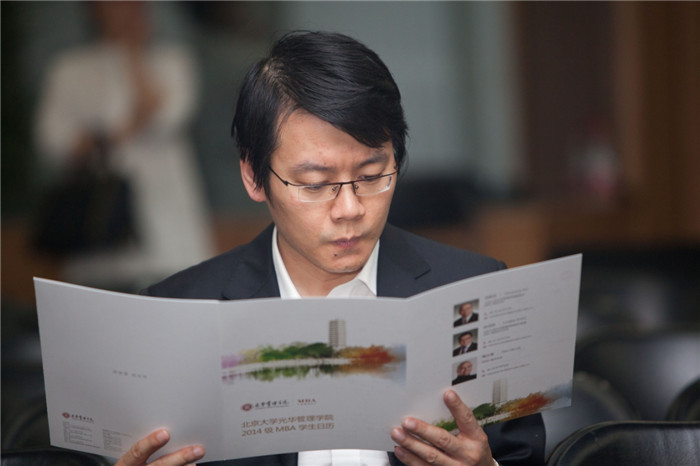 加拿大pc28预测(中国)官方网站