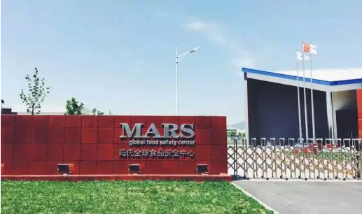 加拿大pc28预测(中国)官方网站