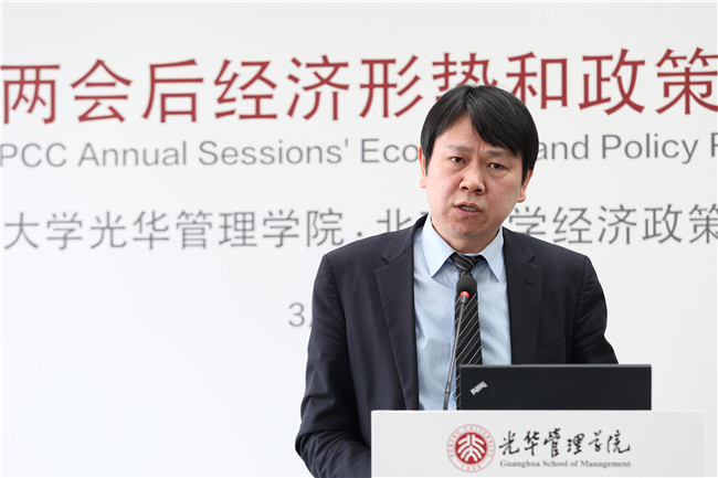 加拿大pc28预测(中国)官方网站