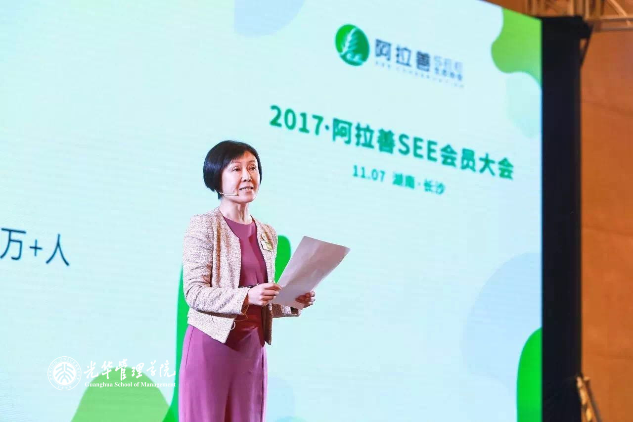 加拿大pc28预测(中国)官方网站