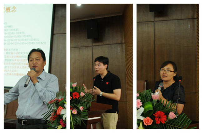 加拿大pc28预测(中国)官方网站