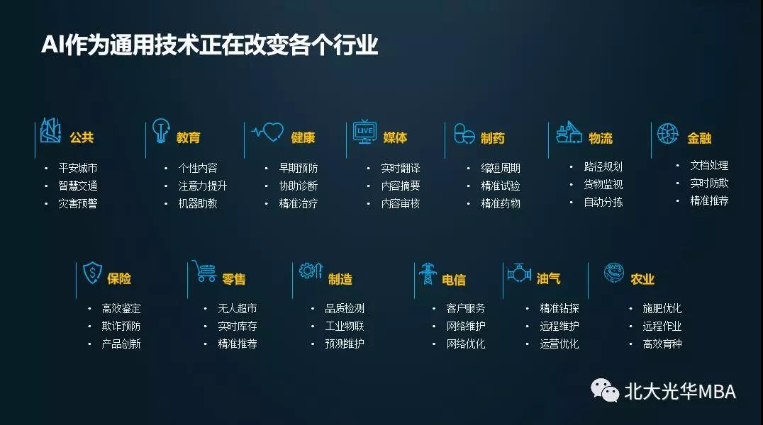 8D5A493FADBC78EBA94D319B83B_71CD1008_F9EB