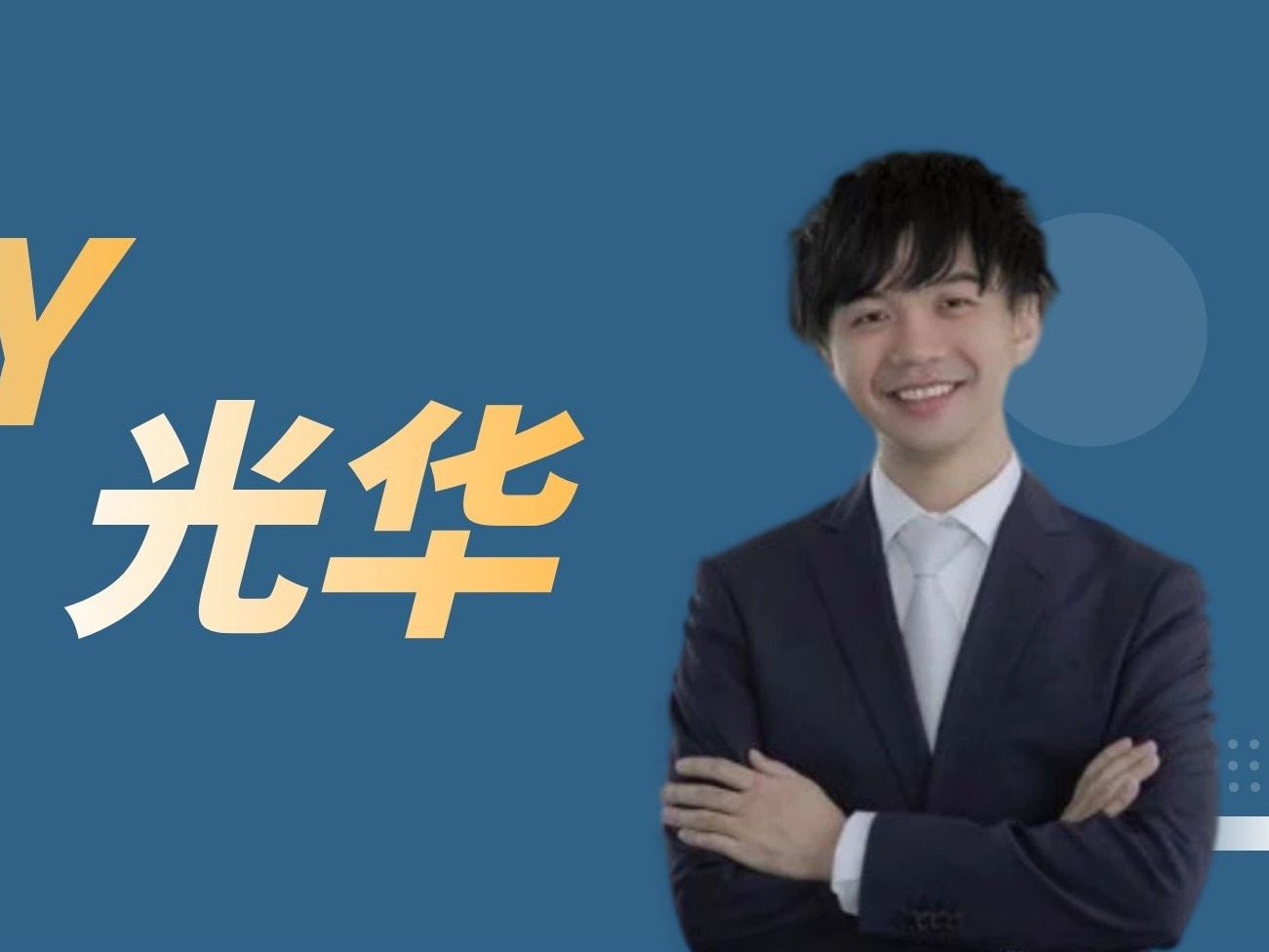 加拿大pc28预测(中国)官方网站