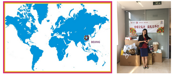 加拿大pc28预测(中国)官方网站