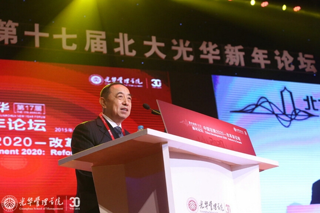 加拿大pc28预测(中国)官方网站